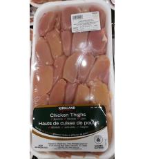 Haut de cuisse poulet, désossé sans peau, Halal, 2 Kg ( /- 50 g)